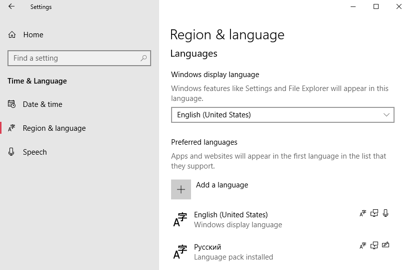 Windows language. Как сменить язык на винде 10. Язык системы Windows. Изменить язык в виндовс 10. Windows 10 добавит русский язык.