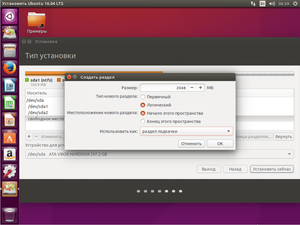 Linux: define locale and language settings