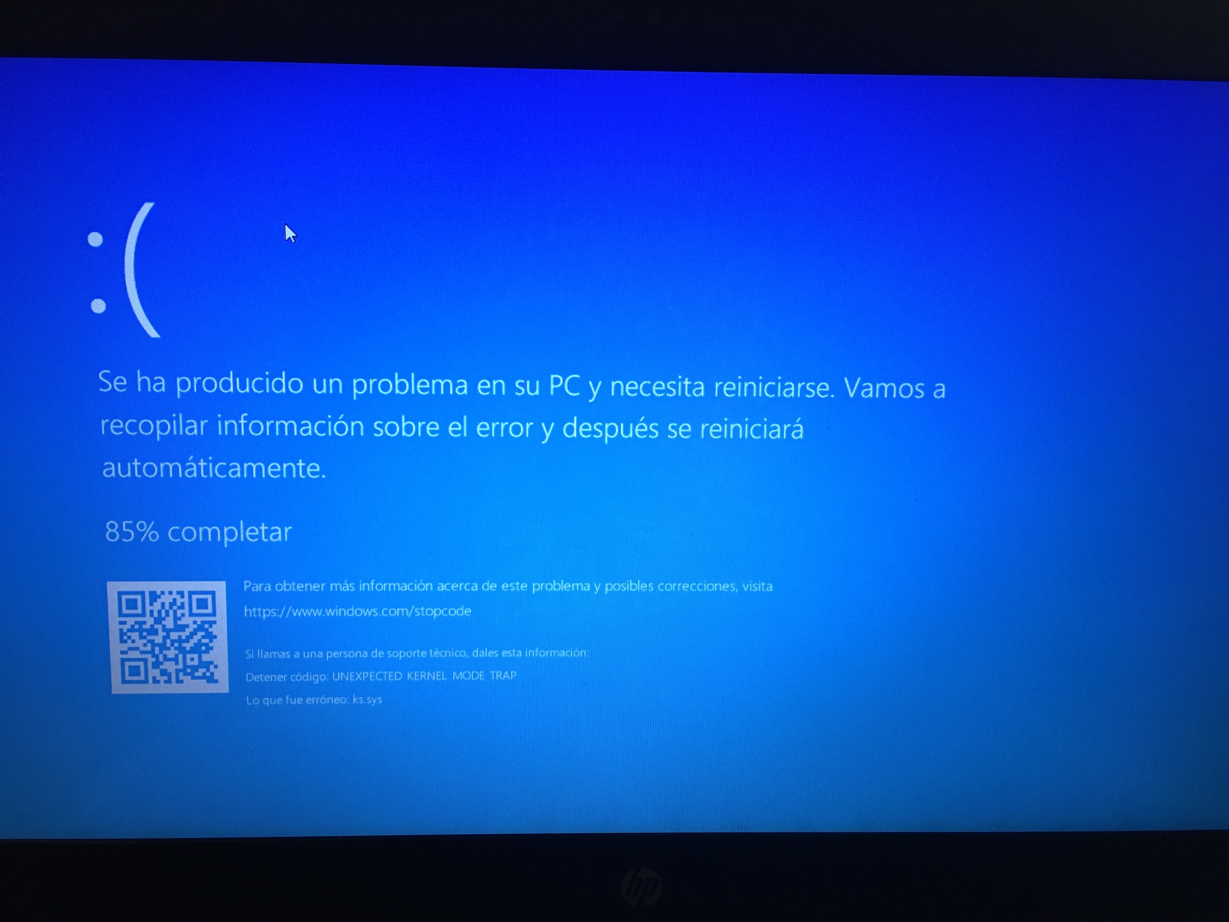 Ошибка при запуске Windows 10